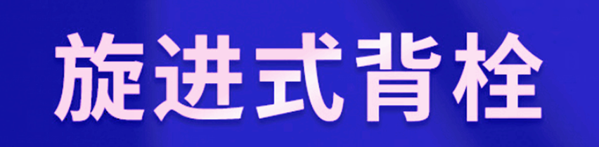 202304027d708552db97ffe1dee01693cc9a093b.png 202304027d708552db97ffe1dee01693cc9a093b.png