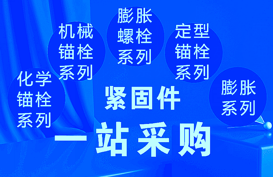 2023040450e2521d1de97c4efc85e1eb34d370ba.png 2023040450e2521d1de97c4efc85e1eb34d370ba.png