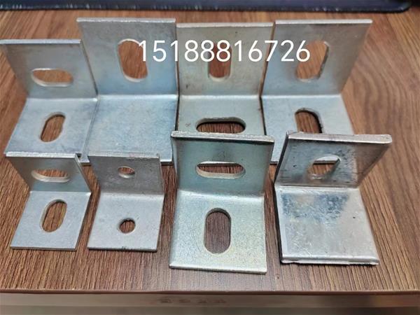 角碼  幕墻干掛件 角碼  不銹鋼角碼 鍍鋅角碼  挑件 雙鉤 T型掛件 瓷磚掛件 掛件